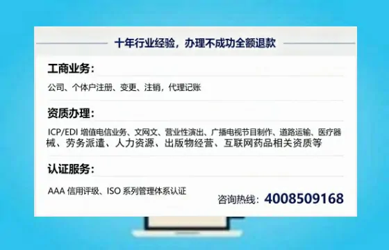 泰州办理<a href='https://www.tajlb.com/'>出版物经营许可证</a>的实用价值与实操经验分享