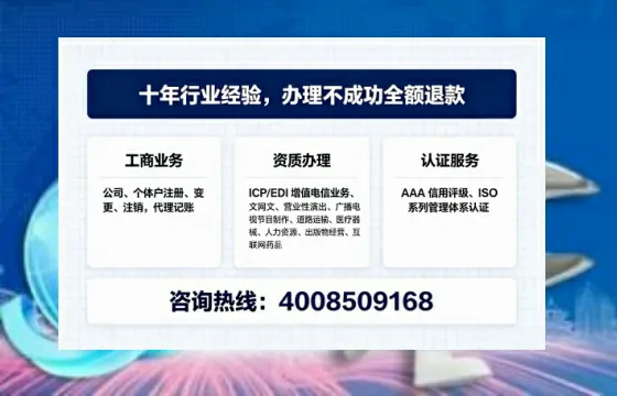 泰州办理<a href='https://www.tajlb.com/'>出版物经营许可证</a>的实用价值与实操经验分享