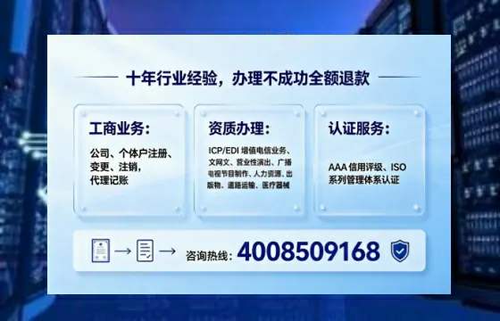 泰州办理<a href='https://www.tajlb.com/'>道路运输许可证</a>的实用价值、流程详解与避坑指南