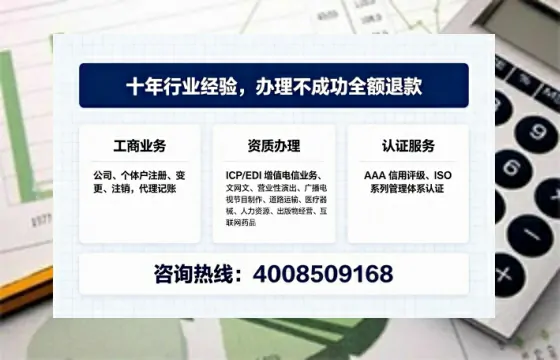 泰州办理<a href='https://www.tajlb.com/'>娱乐场所经营许可证</a>的用处、流程与避坑指南